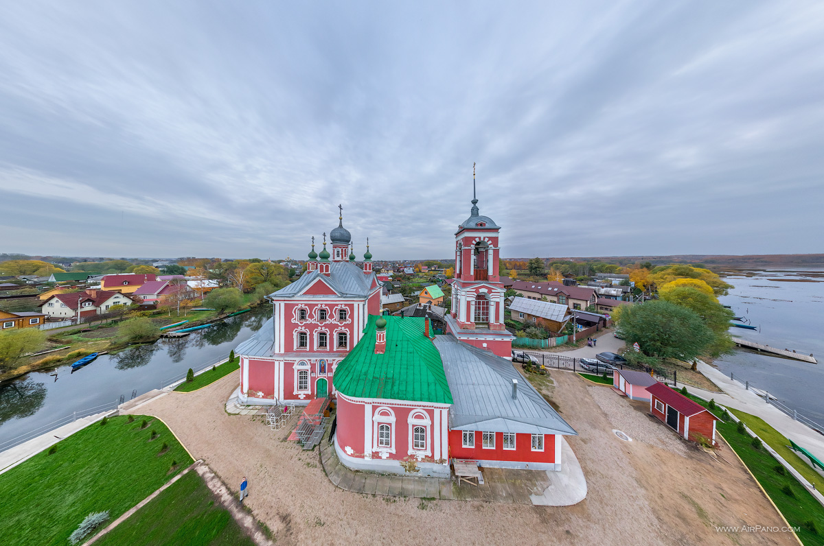 Pereslavl-Zalesskiy